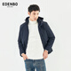 Atenborough Edenbo Autumn and Winter Cotton Agothel Batio espeso Sombrero desmontable Cálvula Capaz Casual Blue 175/92a (L)