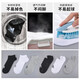 chaussettes adidas chaussettes et femmes chaussettes de basket-ball chaussettes de bateau basses sports décontractés courir les chaussettes absorbant la sueur JN4867 chaussettes blanches du tube mid-tube [35-38 tailles]