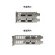 Gitstar Jite Jingjiawei PCIe Card graphique domestique JM9230 convient aux plates-formes domestiques 4G Half High / Full Hight 4 HDMI JM9230
