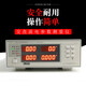 功率计PZ9901\/9902交直流功率测试仪瓦特表智能电量测量仪功率表电参数测试仪 PZ9902 8A交直流+报警