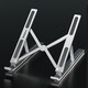 ThinkPad Lenovo laptop stand computer stand aluminum alloy lift radiator folding portable vertical elevated rack Apple MacBook Xiaoxin Save Huawei Accessories