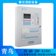 青鸟消防报警主机JB-QB-JBF-51S01/2 火灾报警控制器JBF5009 JBF5 JBF5009/50点位