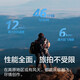 大疆 DJI Air 3 单机（普通遥控器）航拍无人机 中长焦广角双摄高清专业旅拍 +DJI 65W 便携充电器
