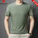 
Pierre cardin brand ice silk cool wrinkle-resistant men's short-sleeved T-shirt for middle-aged and young people round neck solid color versatile half-sleeved T-shirt base shirt Navy blue 17084A