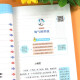 [Autorización real - Authoperated] Happy Reading Bar Grado 6 (5 volúmenes) Robinson Crusoe + Adventures of Goose + Adventures of Tom Sawyer + Alice Wonderland + Little Prince 142 ** 724