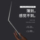 格玛斯2020款MacBook Pro保护壳Air M1 13.3英寸苹果笔记本全套机身外壳磨砂保护套防刮 磨砂透明【雾面软壳】 老款Pro 13.3英寸【A1502】