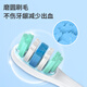 Адаптирована к Usmile Smile Plus Electric Tooth Ebrush Head Y1/Y1S/Y20/U1/U2/P1/P3/P4/P10/P20PRO Мрамор Universal Care Мягкие волосы.