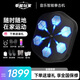 Boxing player official direct sales ONEPUNCH series smart music boxing machine home fitness training equipment boxing wall target smart music boxing machine V3 black (buy 1 get 7 free)