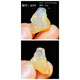 DRJEFUN Opal raw stone natural fire color opal raw opal crystal color treasure mineral crystal teaching department st10