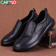 Cartelo Men's Zapatos para hombres Capas de cuero genuina Caquero grueso Suele suave cubierta de suela suave Feeds anchos Pies de ropa para hombres Resistentes zapatos de cuero versátiles versátiles negros 9916 38