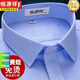 
Hengyuanxiang men's pure cotton short-sleeved shirt men's short-sleeved 2024 new mercerized striped plaid summer iron-free shirt short DX6629 blue grid newly upgraded DP 38 165 [weight 100 Jin [Jin equals 0.5 kg]-125 Jin [Jin equals 0.5 kg]]