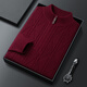 
Hengyuanxiang men's extra thick wool plush sweater wool half zipper turtleneck super thick sweater autumn and winter knitted sweater loose big dark gray warm M 165