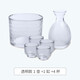 Zhushengmo (ZHUSHENGMO) Japanese wine set glass sake cup soju pot fruit wine cup plum white wine cup small glass wine warmer home set transparent model 1 pot 1 cylinder 4 cups