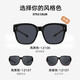 Parzin (Parzin) polarisierte Sonnenbrille für Männer und Frauen Licht große Rahmen Myopie Gläser exklusiver Sonnenschutz Abdeckung Gläser Lila (PZ12107)