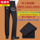 Hengyuanxiang Dad Autumn and Winter Outer Suit Middle-aged 40-50 Wedding Suit Men 60-year-old Father-in-law Wedding Banquet Dress Suit Top 820/Brown + Pants 190/XXXL Suitable for 150-165 Jin Jin equals 0.5 kg