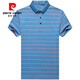 
Pier Cardin high-end 100% pure cotton fat man big belly short sleeve T-shirt men plus fat plus size business stripes Polo T-shirt summer red 1695 models 165/80A 80-110Jin [Jin equals 0.5 kg]