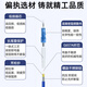 优普连 电信级铠装单模光纤跳线sc转sc-LC-FC-ST钢圈铠甲线 工程专用尾纤延长线防鼠咬阻燃 铠装单模单芯LC-FC 3米