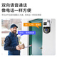 TCL监控无线双摄像头室外wifi网络手机远程高清夜视4g监控器家用360度无死角带夜视全景语音旋转户外 【旗舰版】双摄800万+双画面+64G高速卡
