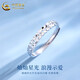 China Gold (CHINA GOLD) Gypsophila Ring pt950 platinum ring opening adjustable platinum ring ring wedding birthday gift for women Gypsophila platinum ring about 1.9g
