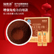 Fudonghai 10 bolsas de Ganoderma Lucidum Spore Powder [15 g de Ganoderma Lucidum Triterpenos] Mejora la atención médica inmune para personas de mediana edad y ancianos