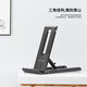 Bee Wing Mobile Phone Holder Desktop Foldable Retractable Lift Support Stand Live Portable iPad Flat-Down Lazy Holder Watch TV Online Class Multi-function Mobile Phone Holder Black