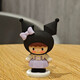 Gelun Cartoon Desktop Healing Healing Ornaments Pequeños Adornos Lindos Descuadados Heart Doll Car Office Mini Decoración de la fresa mochila Mochila Doll