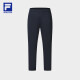 FILA official men's knitted trousers 2024 spring basic simple fitness sports pants