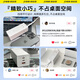 Baseus gallium nitride 20W charger fast charging strip/plug board/socket/terminal board/tow board/multi-function portable desktop charging station with cord/desktop socket