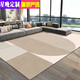 Star Night Carpet Living Room Home Cream Style Light Luxury High-end Bedroom Dirty-Resistant Large Area Full Room Bedside Carpet Suyun-S01 160*230CM