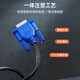 Shengwei VGA cable high-definition video cable 1.8-meter computer host connected to projector display 3+6 core data signal cable VC-3018