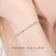 VCIXYOU platinum bracelet for women PT950 Eternal Heart Moissanite Confession Anniversary Birthday Gift for Girlfriend PT950 Platinum Bracelet Direct Delivery from Local Warehouse
