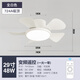 Weather vane children's room bedroom fan light Macaron small ceiling fan light household silent aisle balcony thin ceiling fan light 29-724A full white - ceiling