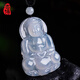 Baibo Jade Ice Type Guanyin Pendant Natural Burmese A-go Old Pit Jade Desert Guanyin Bodhisattva Jade G838