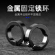 魔轮（Move iron）自行车把套山地车海绵减震把套骑行装备把套海绵把套黑色