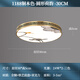 Qianzhang Lamp New Chinese Style Full Copper LED Ceiling Lamp Bedroom Living Room Headlight Study Room Tea Room Zen 2024 New Chinese Style Round 30cm Lotus Rhyme Great Wall 24W