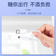 Shuoyang geeignet für Apple iPad Air7 Kopfhöreradapter A3270 Tablet-Adapter A3271 Earbud Live Digital Converter 3,5-mm-Runde Kopfkonvertierung Head Typ-C-hochwertiges DAC Digital Decoding-Modell [ein Paket]