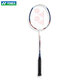 Yonex Yonex Badminton Racket Yy Ultra-Light en fibre de carbone Adulte Adult Adult Professionnel Offensif Carbon Fibre de carbone Mid-Rod Nr7000i Ultra-lumière et bleu foncé et résistant à un succès facile à utiliser