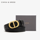 
CinvaiKrose official website genuine leather belt women's belt 2025 new light luxury pants pocket skirt belt birthday gift for girlfriend black 100cm