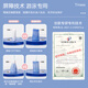 
Tmaxx Menstrual Swimming Magical Swimming Special Tampon Waterproof Aunt Scarf Special Swimming Special Swimming (6 pieces) 3 packs