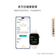 华为【编织款 更透气】WATCH FIT 3 国家补贴15% 智能手表 苍穹灰 轻薄大屏运动减脂 男女情侣手表