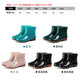 Lido Yichen Mid-tube rain boots anti-slip waterproof rubber shoes kitchen water shoes size 39 women's style