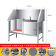 Dog washing pool stainless steel pet shop beauty special clean pet bathing pool cat and dog universal dog washing basin door three-sided enclosure model 135*70*90 deep 50cm