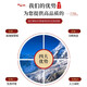 藏区雪域冬虫夏草3根/克（规格）正宗虫草无断草高海拔 送礼佳品 3根/克（规格） 60根礼盒装