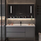 
Huangshengjin smart bathroom cabinet ceramic integrated basin wash basin cabinet bathroom bathroom wash basin cabinet simple wash basin cabinet combination light luxury gray + smart mirror cabinet half + ceramic basin 80cm