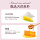 杜莉莎儿童化妆品3-6-12岁女孩专用舞台演出彩妆盒无毒套装生日礼物玩具 炫光魔镜彩妆盒【送手提袋】