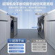海尔（Haier）【028精华洗】14126升级款薄洗衣机洗烘一体10公斤全自动家用大筒径智能投放晶彩大屏 以旧换新 精华洗+洗烘一体+机身551mm+1.1高洗净比