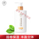 Confucian light and curly fragrance elastin, elastic, moisturizing, refreshing and non-sticky hair lotion, perm and curl care, fragrance elastin 300ml*3 bottles