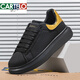 Katile Crocodile McQueeen zapatos negros gruesos zapatos de papá de papá para hombres zapatos de tablero de mesa altos en alto