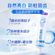 El mismo estilo que el shuke xiao zhan] la pasta de dientes blanqueador de la enzima elimina el amarillamiento y la respiración fresca, los productos genuinos oficiales y resistentes a los fluorinos para hombres y mujeres 120g*3 piezas + 140g*1 pieza, total 500G