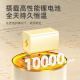 Baby Color无线便携式恒温壶婴儿调奶器儿童保温杯冲奶恒温水杯外出泡奶神器 【旗舰款】便携外出恒温- 500ml
